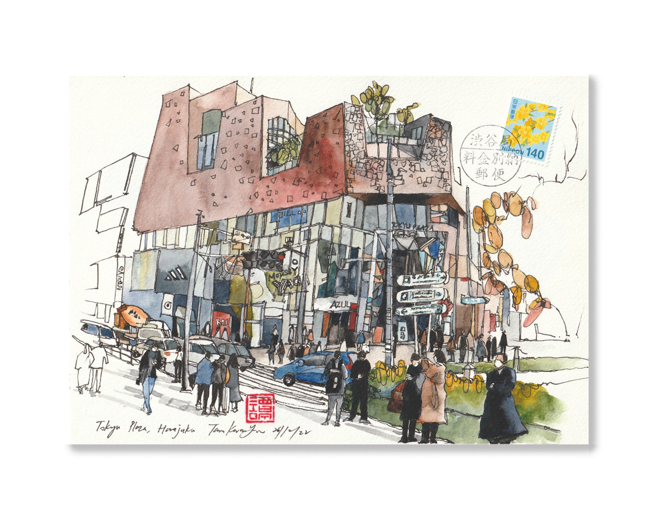 Tokyu Plaza Harajuku