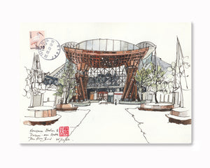 Tsuzumi-mon Gate