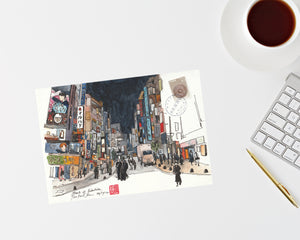 Street of Kabukichō